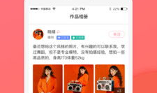 麻豆迅雷,高效下载，畅享网络资源新体验